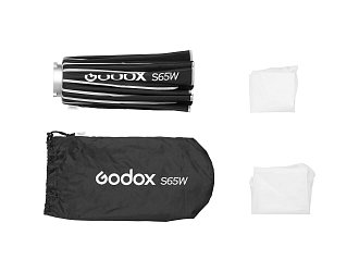 Godox S65W skladací softbox/beauty dish 65cm Bowens